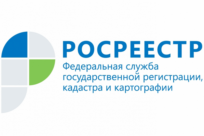 Новая Кадастровая Стоимость С 2022 Года Новая Кадастровая Стоимость С 2022 Года