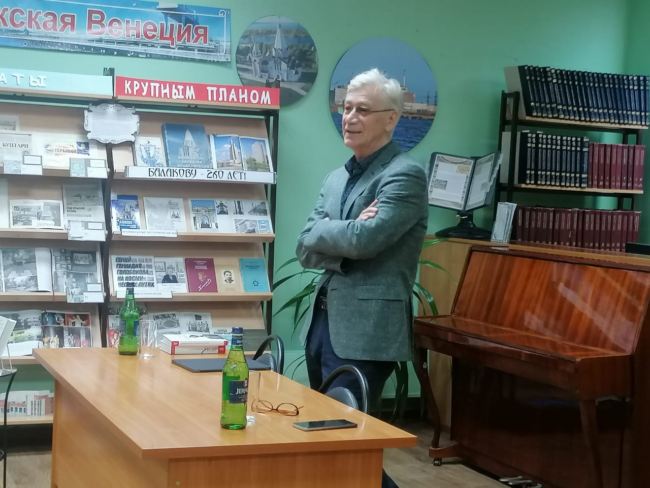 Сегодня Балаково посетил российский писатель, сценарист и драматург Алексей Иванович Слаповский