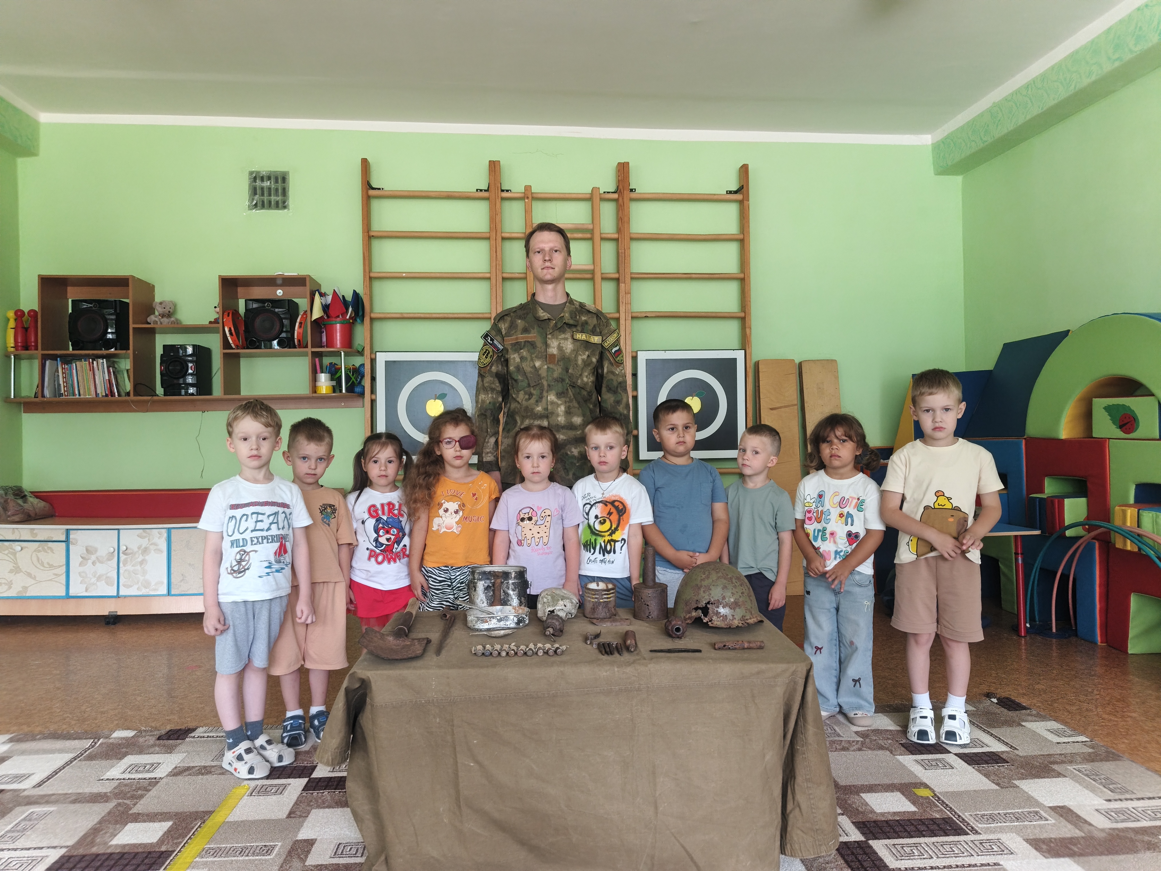 Новости
