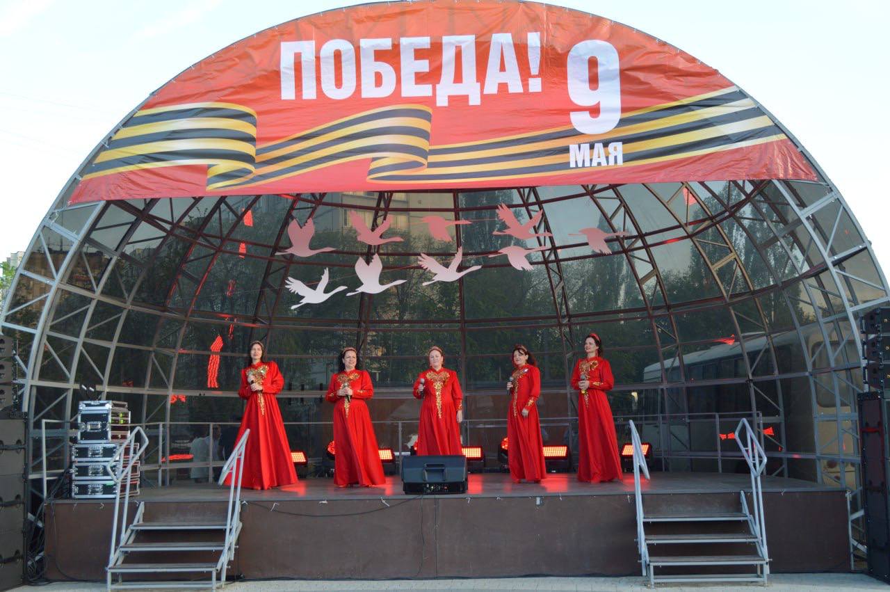 В парке «Центральный» состоялся праздничный концерт «Великой Победе посвящается!»