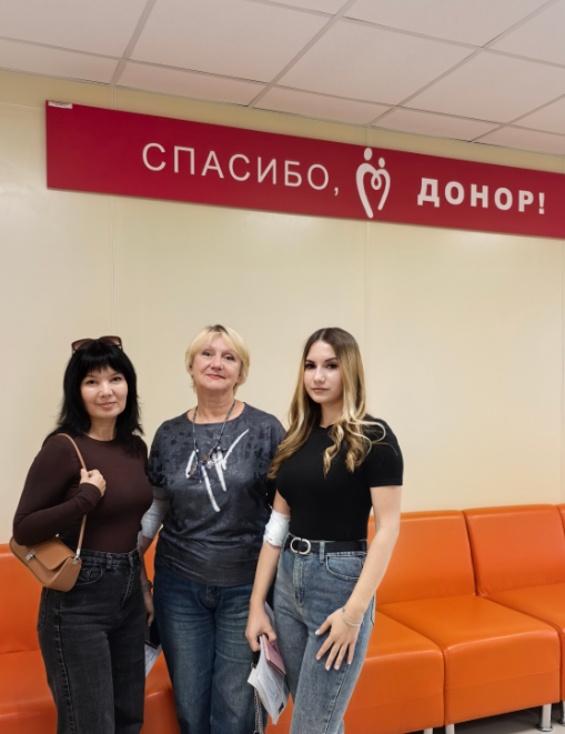 Саратовский Роскадастр пополнил банк донорской крови
