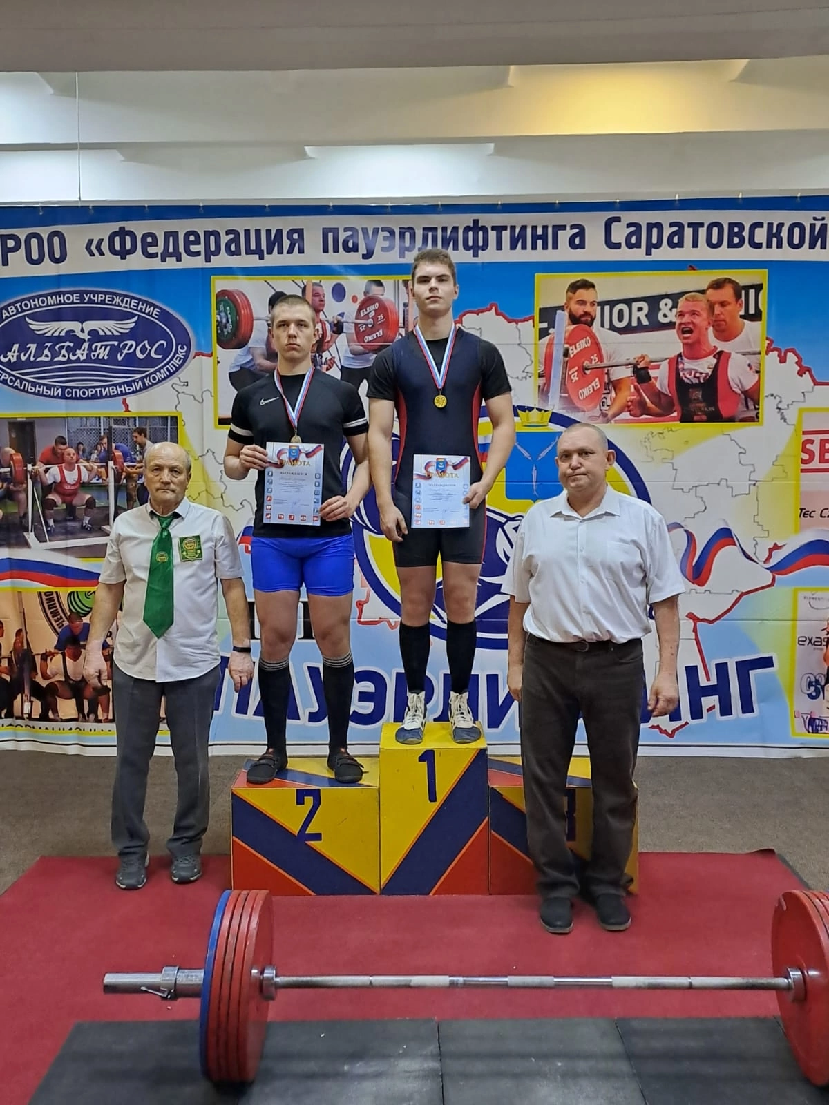 В "Спортэксе" состоялся Чемпионат города Балаково по пауэрлифтингу