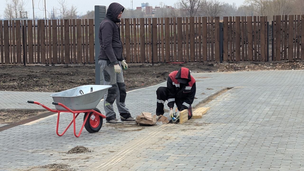 Новости