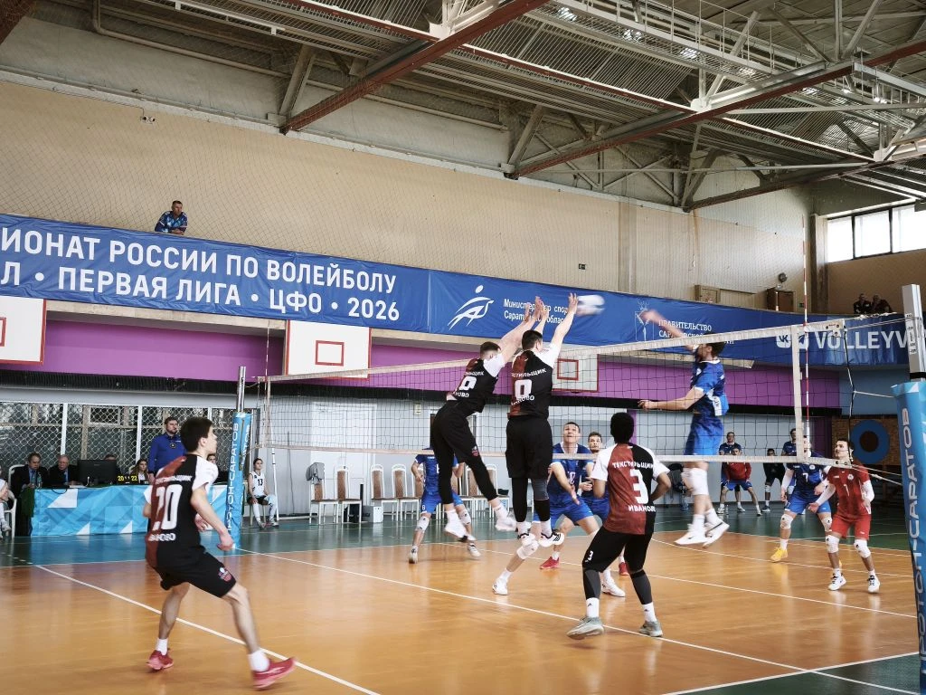 Дан старт Чемпионату России Первой Лиги по волейболу