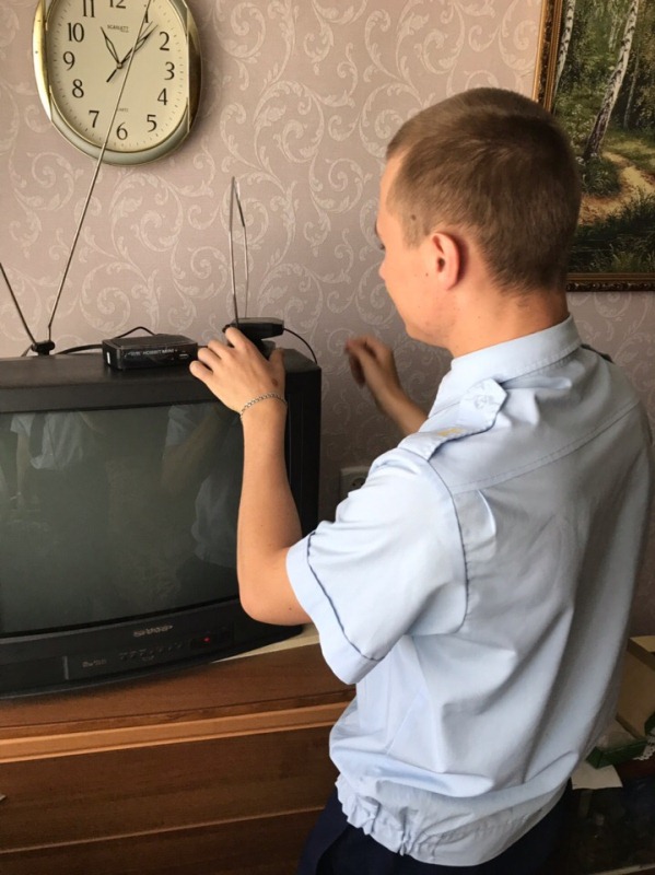 Новости