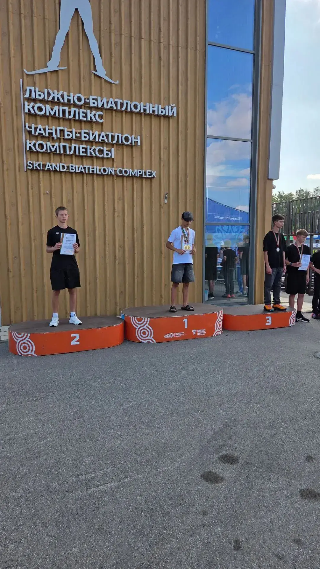 Результаты Первенства Республики Татарстан по биатлону из пневматической винтовки