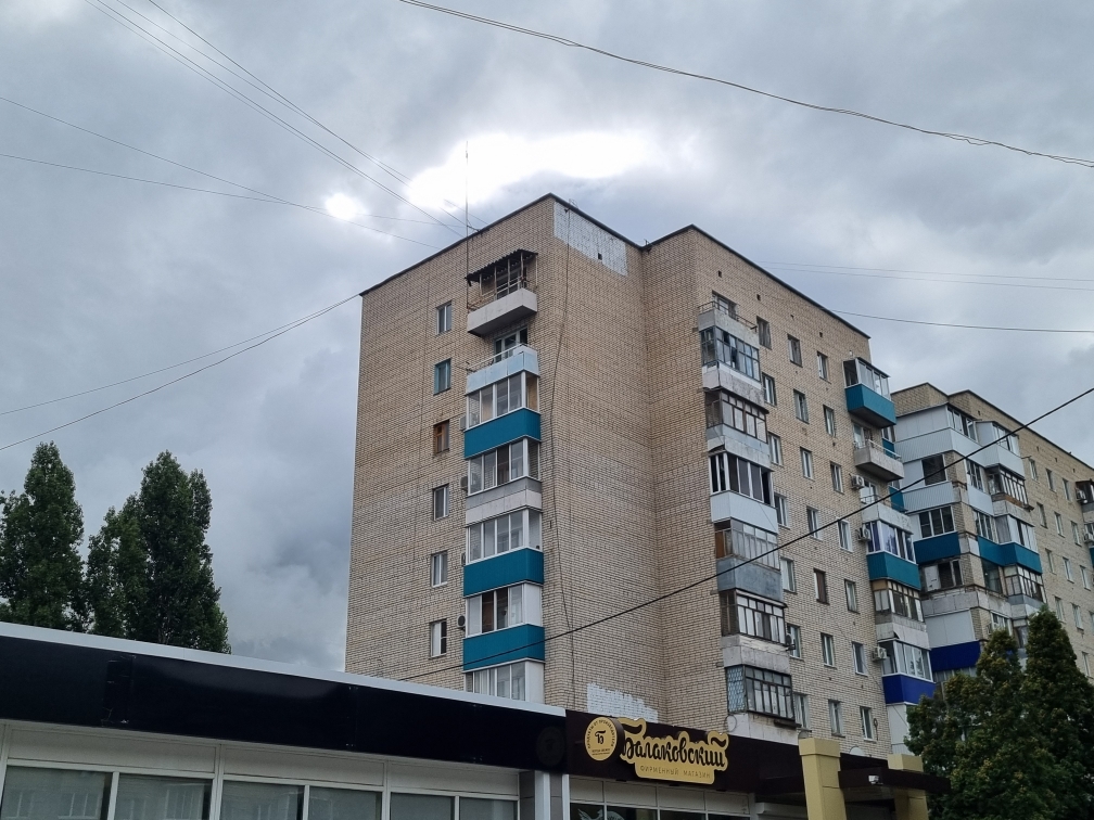 Новости