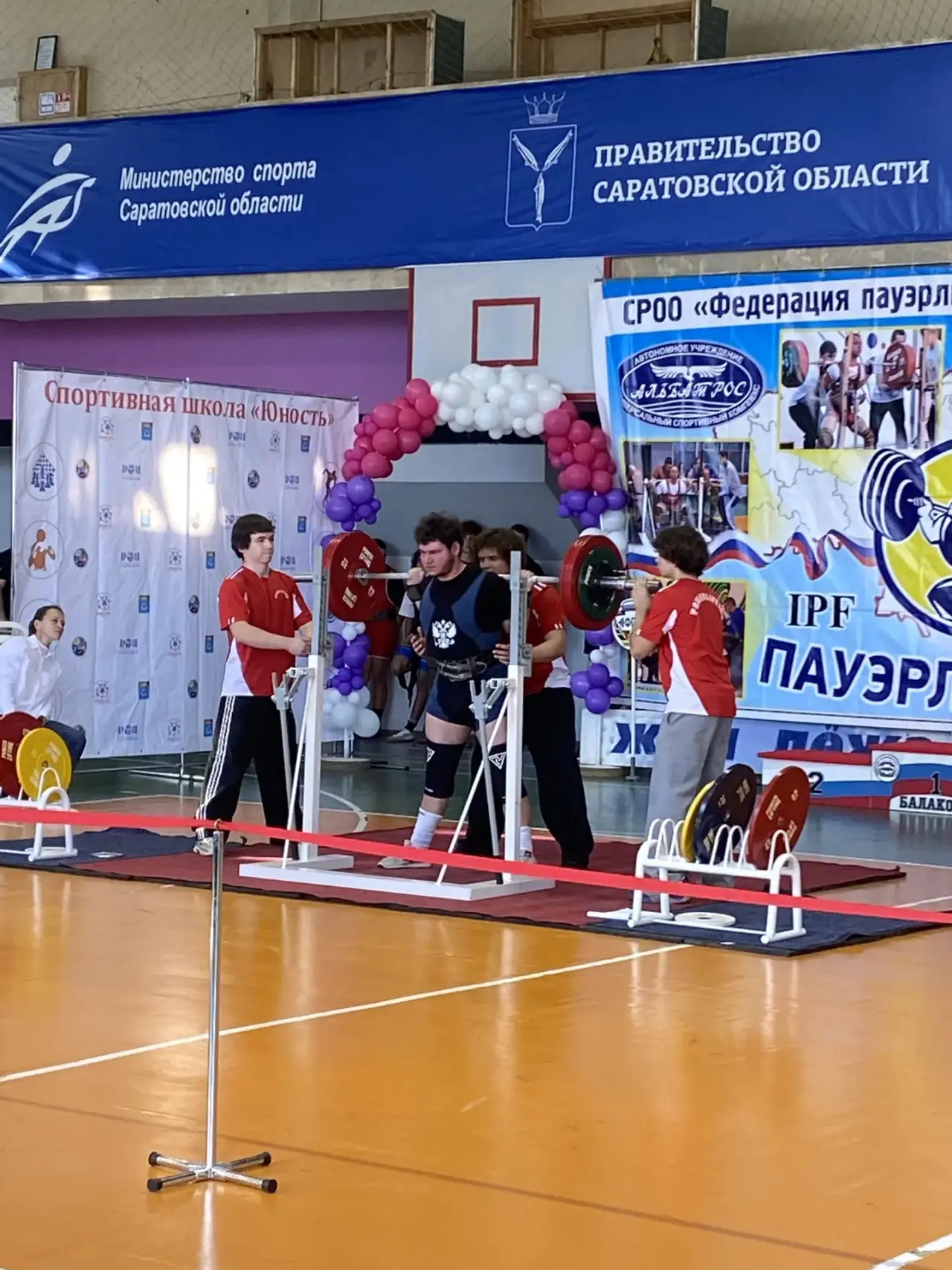 В «Спортэксе» определили сильнейших пауэрлифтеров Балаково