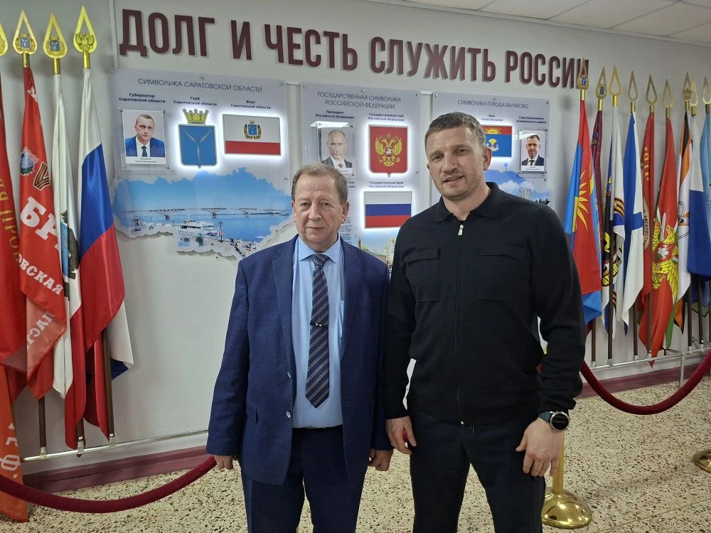 Заместитель главы администрации Балаковского муниципального района по военно-патриотическому воспитанию Алексей Фокин и директор Губернаторского колледжа Борис Дермер провели рабочую встречу