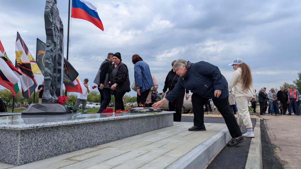 Сегодня состоялось открытие мемориала погибшим в зоне проведения специальной военной операции