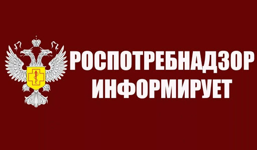 Проведение вакцинации против коронавирусной инфекции