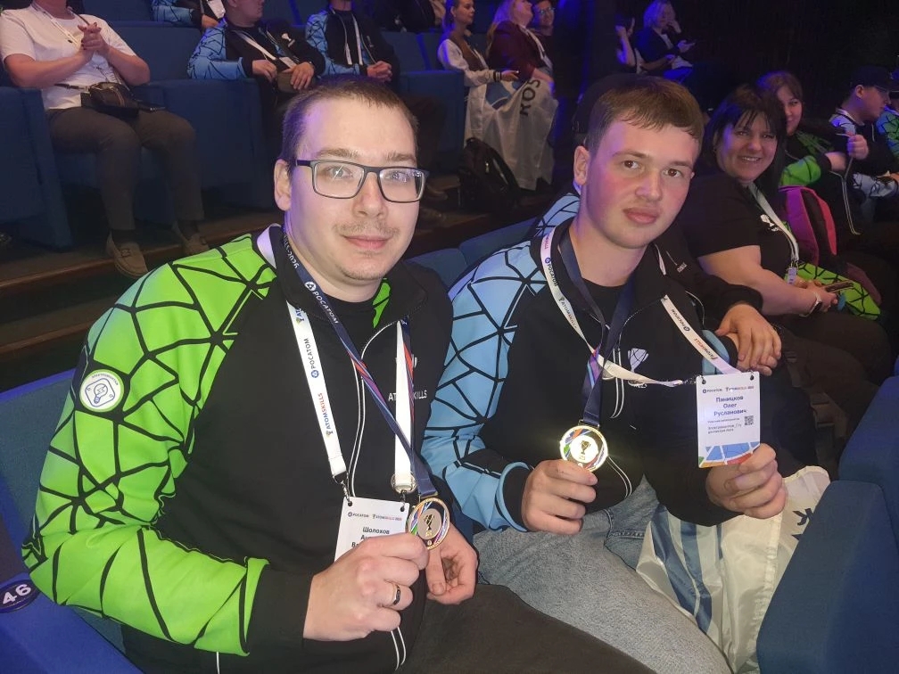 AtomSkills-2026: Первое место - наше!