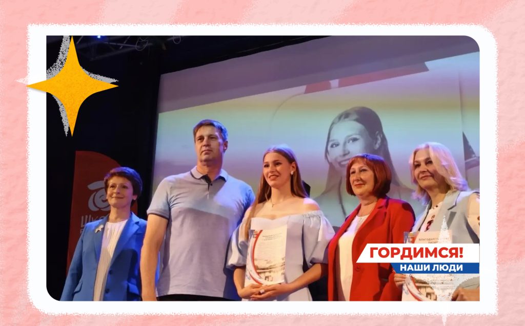 В атомградах найдено 139 стобалльников — о ЕГЭ-2026 без мифов