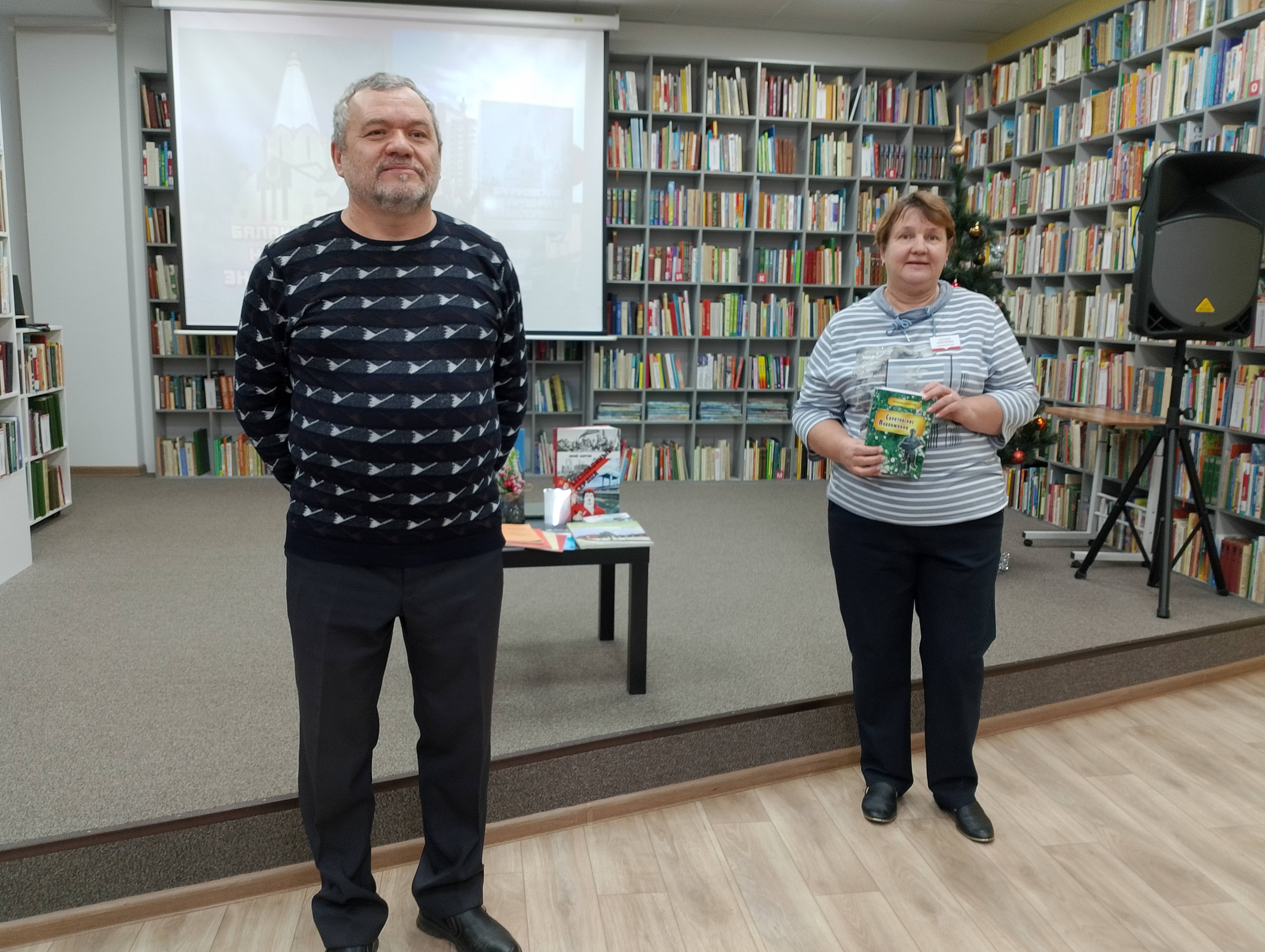 В Центральной детской библиотеке прошла презентация книги Владимира Вардугина «Саратовские подвижники»