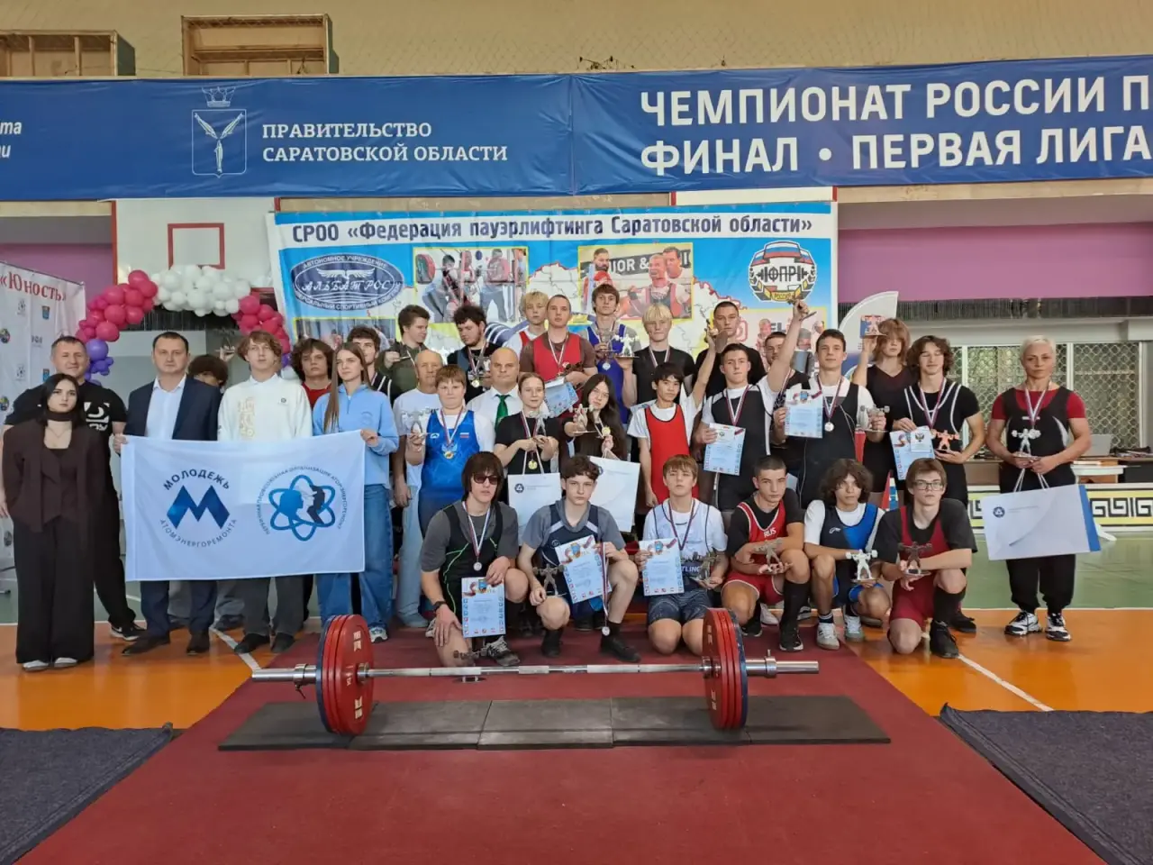 В «Спортэксе» определили сильнейших пауэрлифтеров Балаково