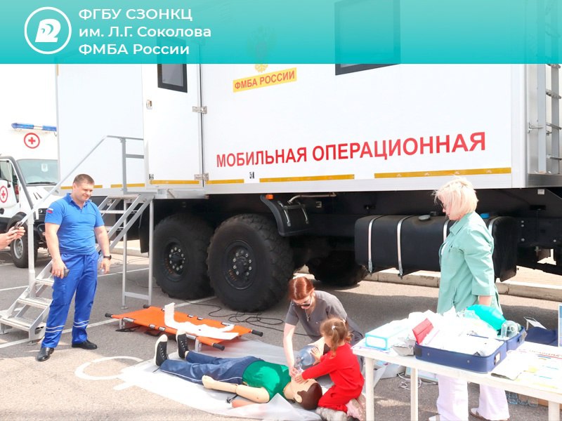 В Санкт-Петербурге показали мобильную операционную на базе КАМАЗа