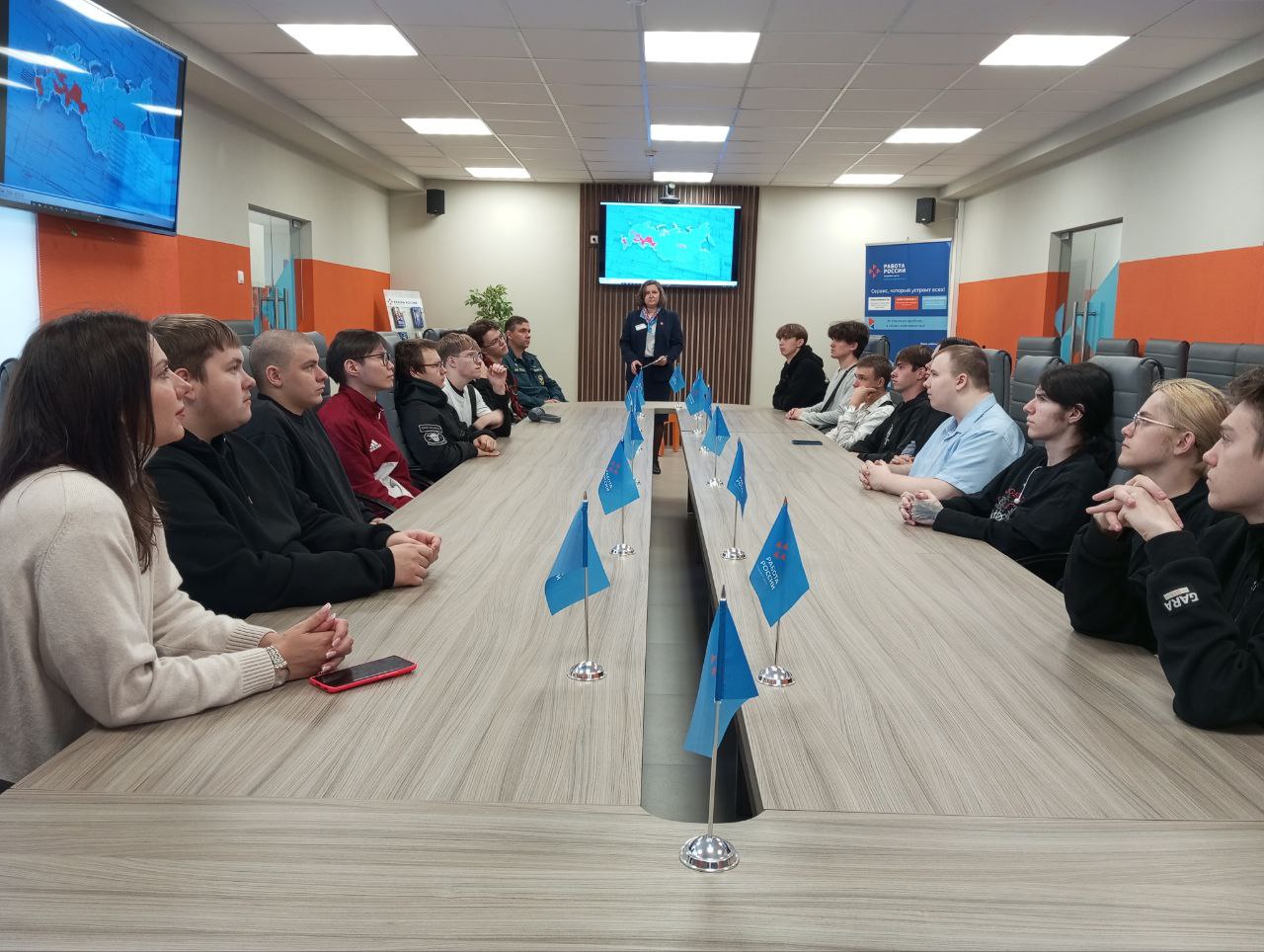 Новости