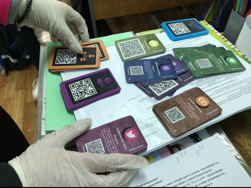 23 октября МАОУ СОШ N18 присоединилась к Проекту «Цифровой патруль «Хакеру.netvеr. 2.0»