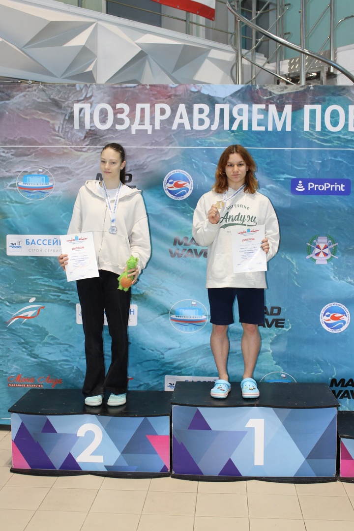 Балаковские пловцы завоевали медали Чемпионата и Первенства Саратовской области
