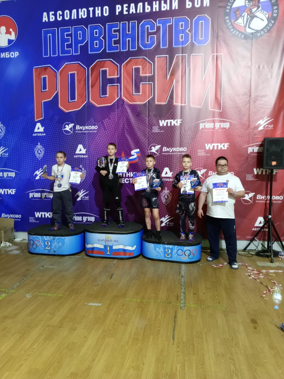 Воспитанники секции рукопашного боя стали призерами Первенства России по абсолютно реальному бою