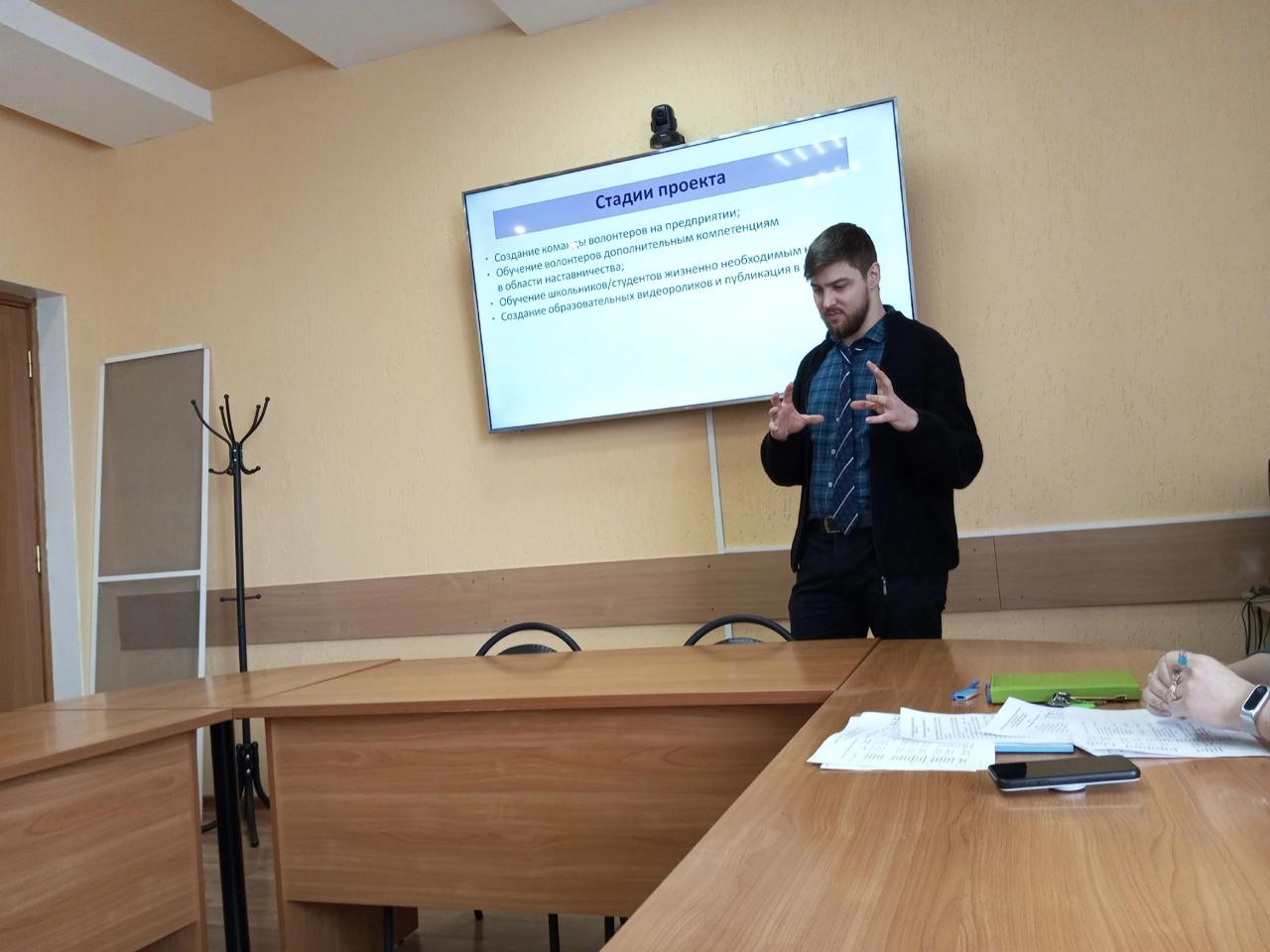 В администрации Балаковского района подвели итоги муниципального конкурса «День дублера»