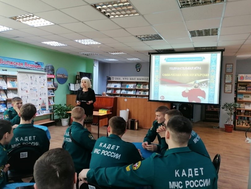 «Слава русская, сила богатырская». В губернаторском колледже прошла познавательная игра