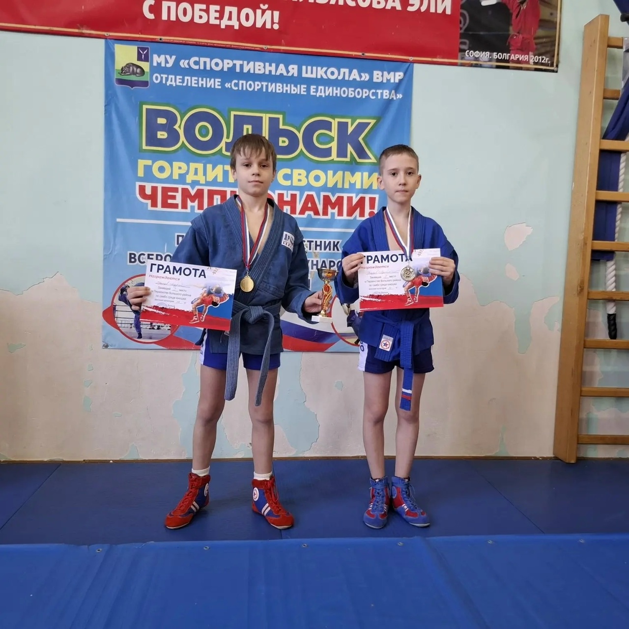 Новости