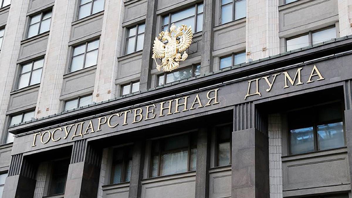 Госдума приняла закон о продлении кредитных каникул в том числе для ИП и МСП — до 31 декабря 2023 года
