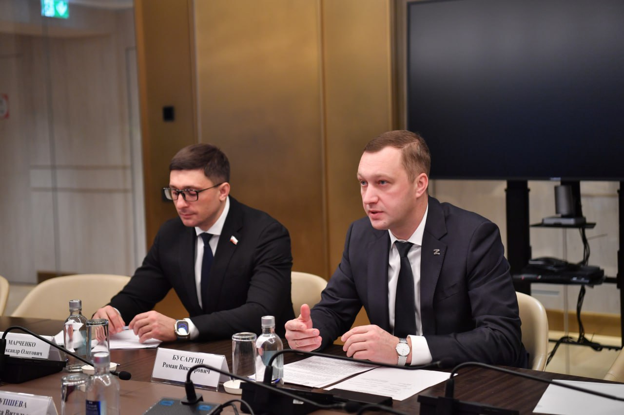 Сегодня губернатор Роман Бусаргин в Москве встретился с генеральным директором Агентства стратегических инициатив Светланой Чупшевой. Обсуждались вопросы взаимодействия региона и АСИ по разным направлениям