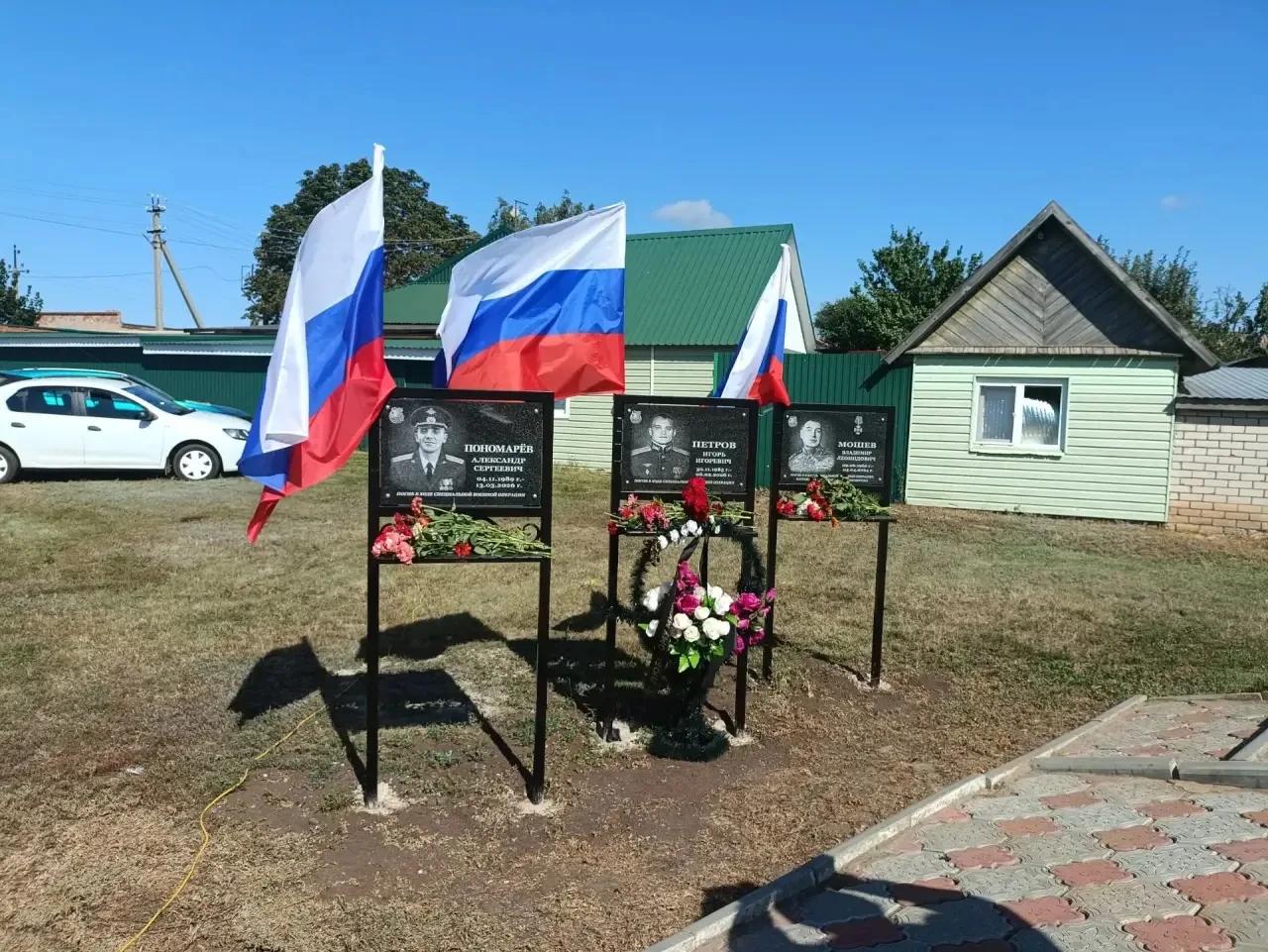 Новости
