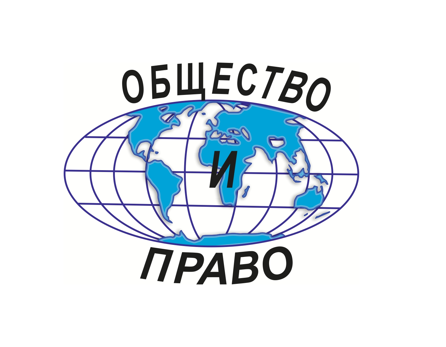 Бесплатная юридическая помощь