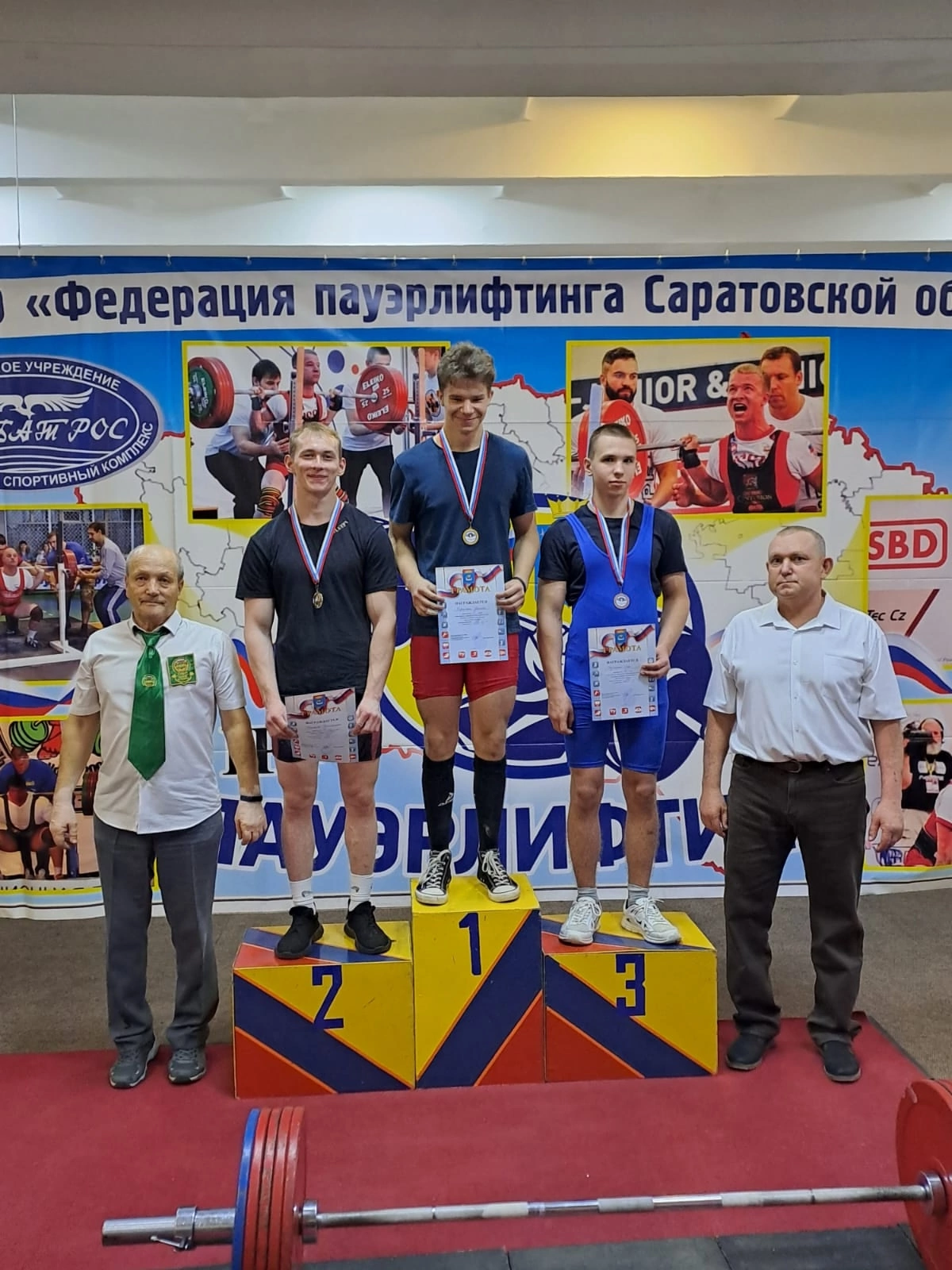 В "Спортэксе" состоялся Чемпионат города Балаково по пауэрлифтингу