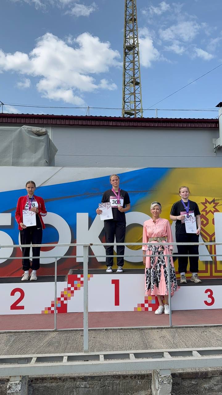 Балаковские спортсменки приняли участие в Чемпионате и Первенстве Приволжского федерального округа по легкой атлетике