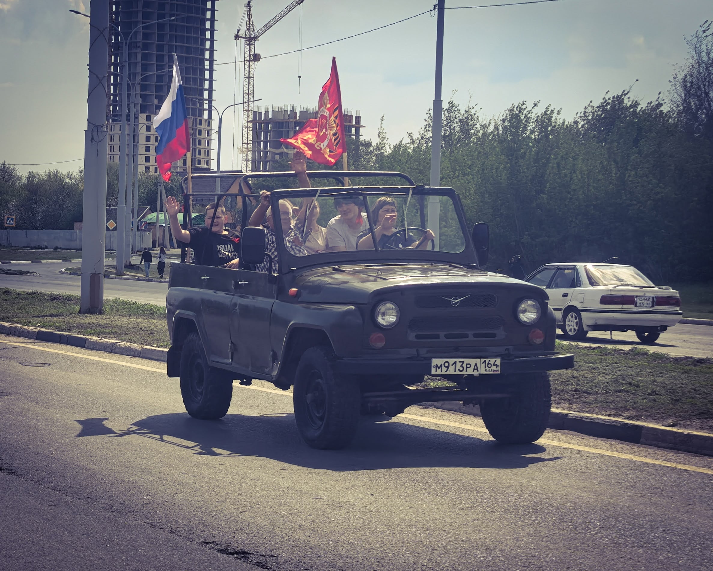 Новости
