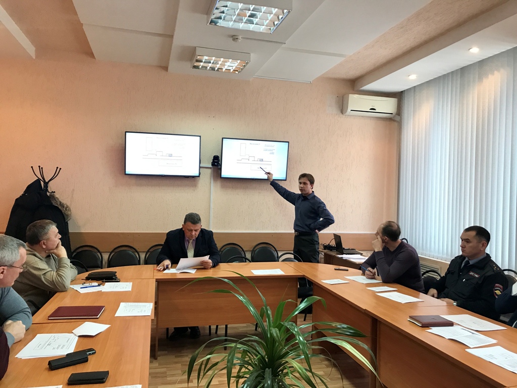 Новости
