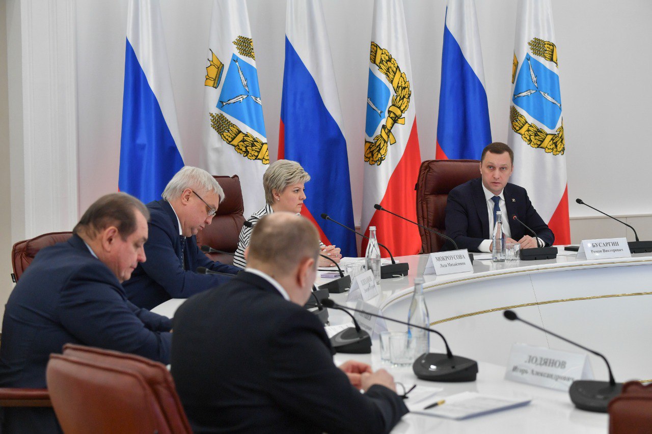 Губернатор поручил проверить все обращения граждан по начислению платы «Т Плюс»