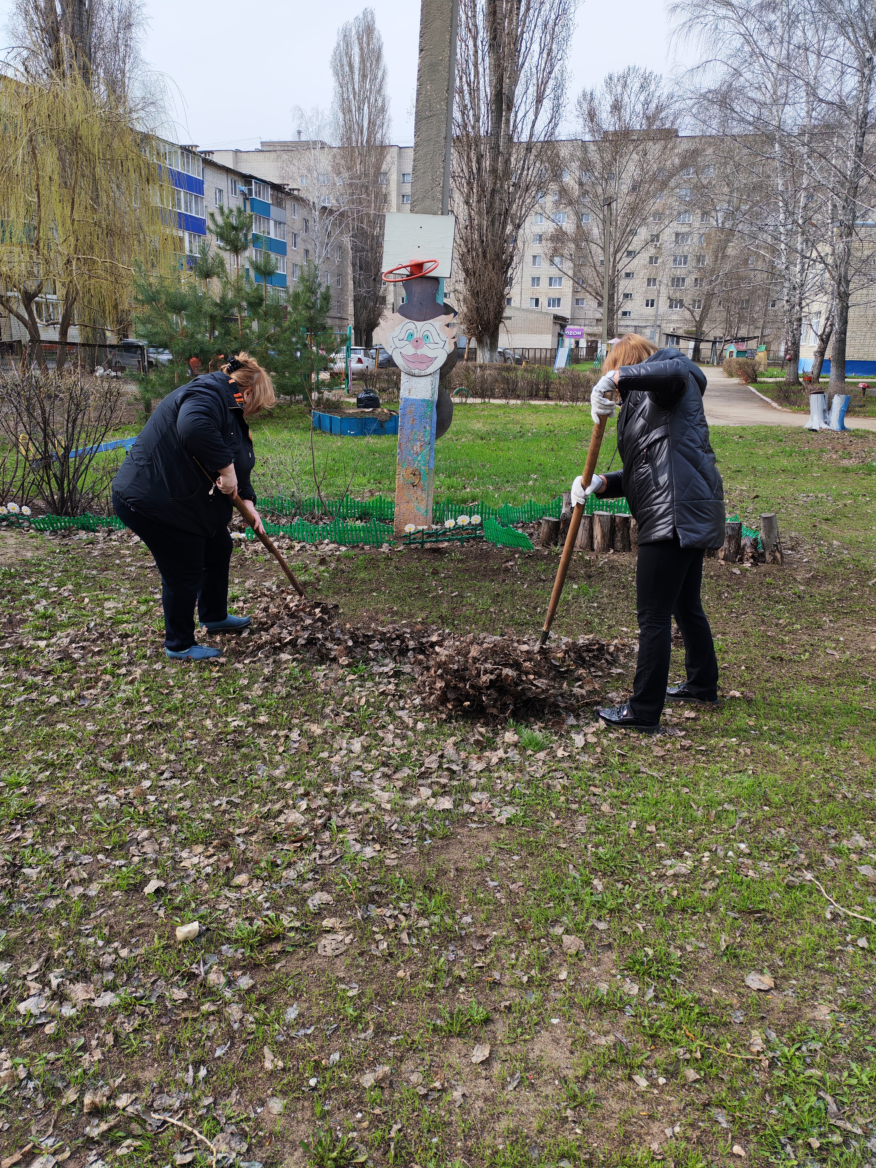 Новости