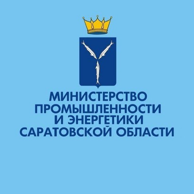 Об установлении публичного сервитута в целях строительства и эксплуатации линейного объекта регионального значения