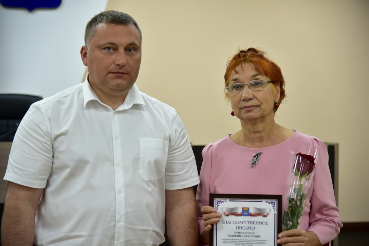 Сергей Грачев отметил благодарственными письмами балаковские диаспоры