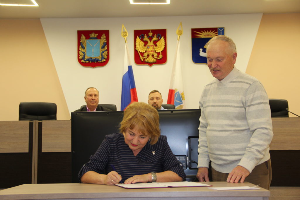 Новости