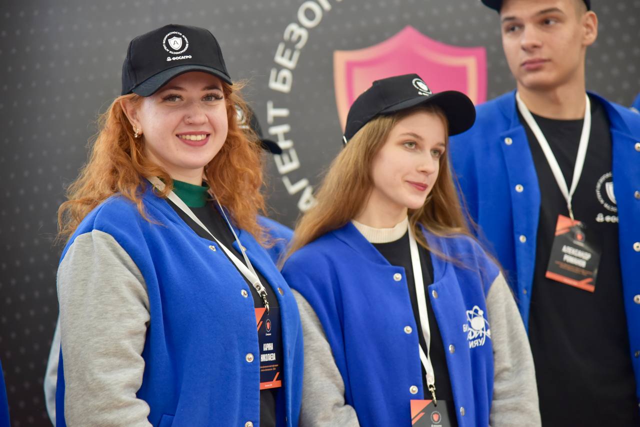 На территории Балаковского филиала АО «Апатит» состоялся финальный квест-фестиваль «Агенты безопасности-2024»