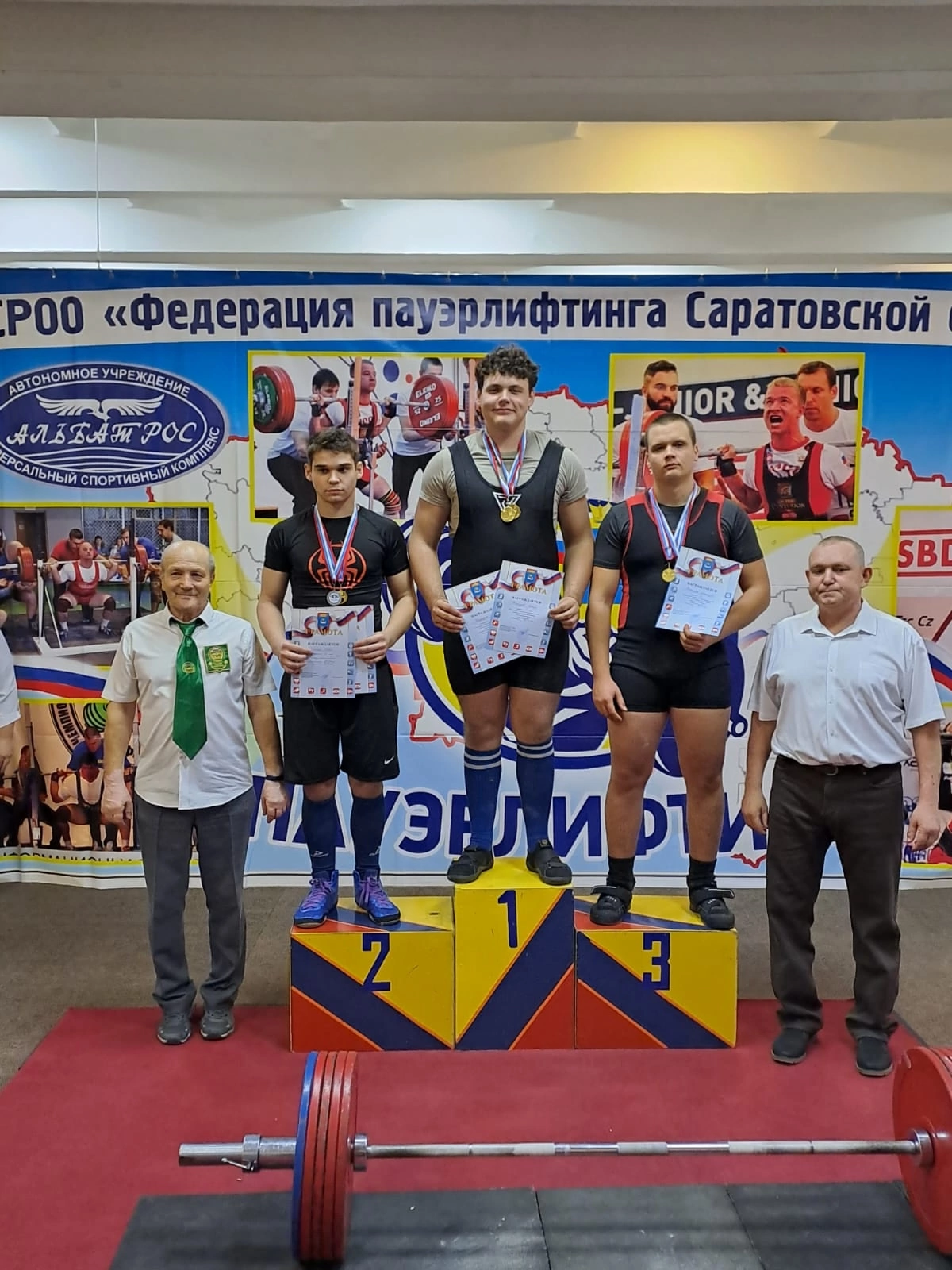 В "Спортэксе" состоялся Чемпионат города Балаково по пауэрлифтингу