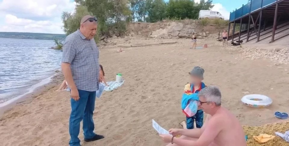 Новости
