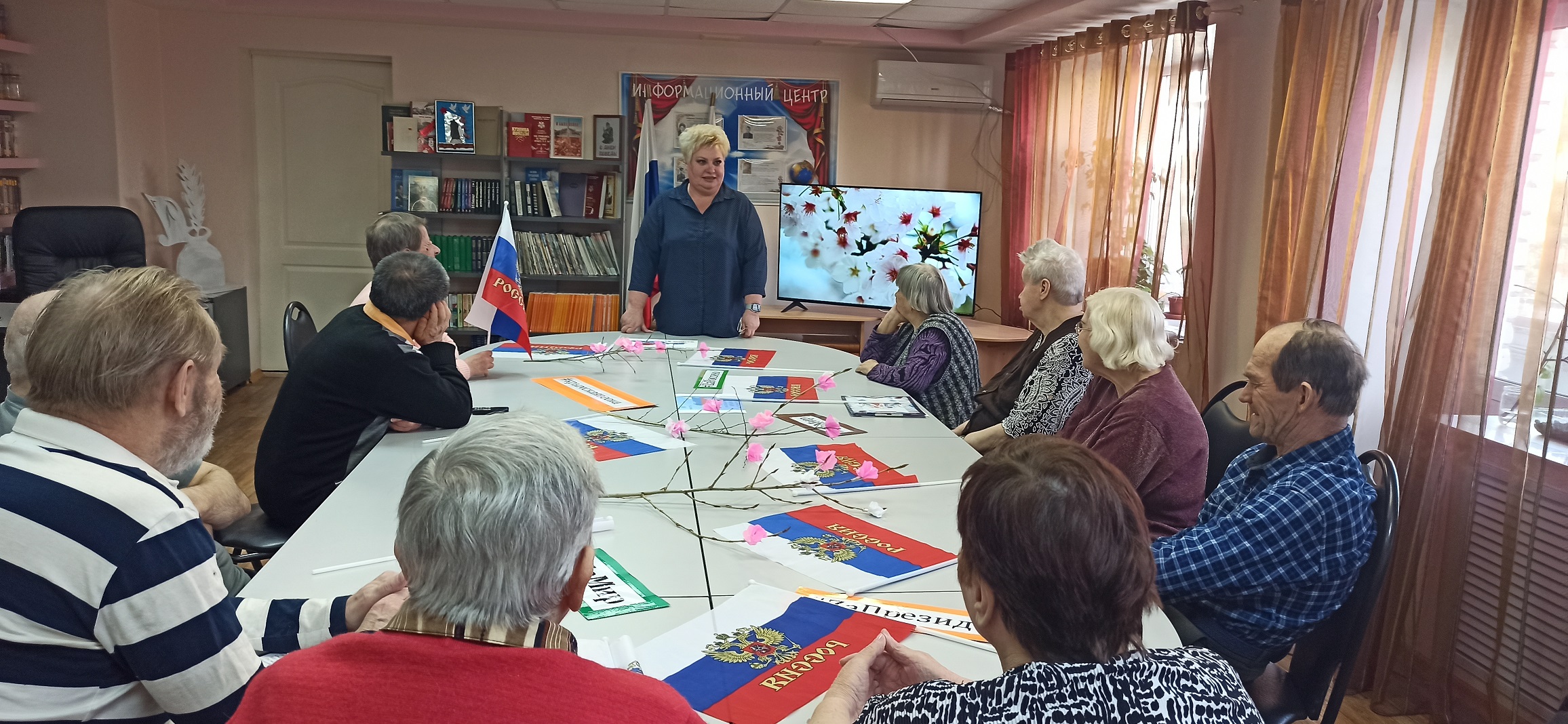 В Доме - интернате состоялся показ фильма "Крымская весна"
