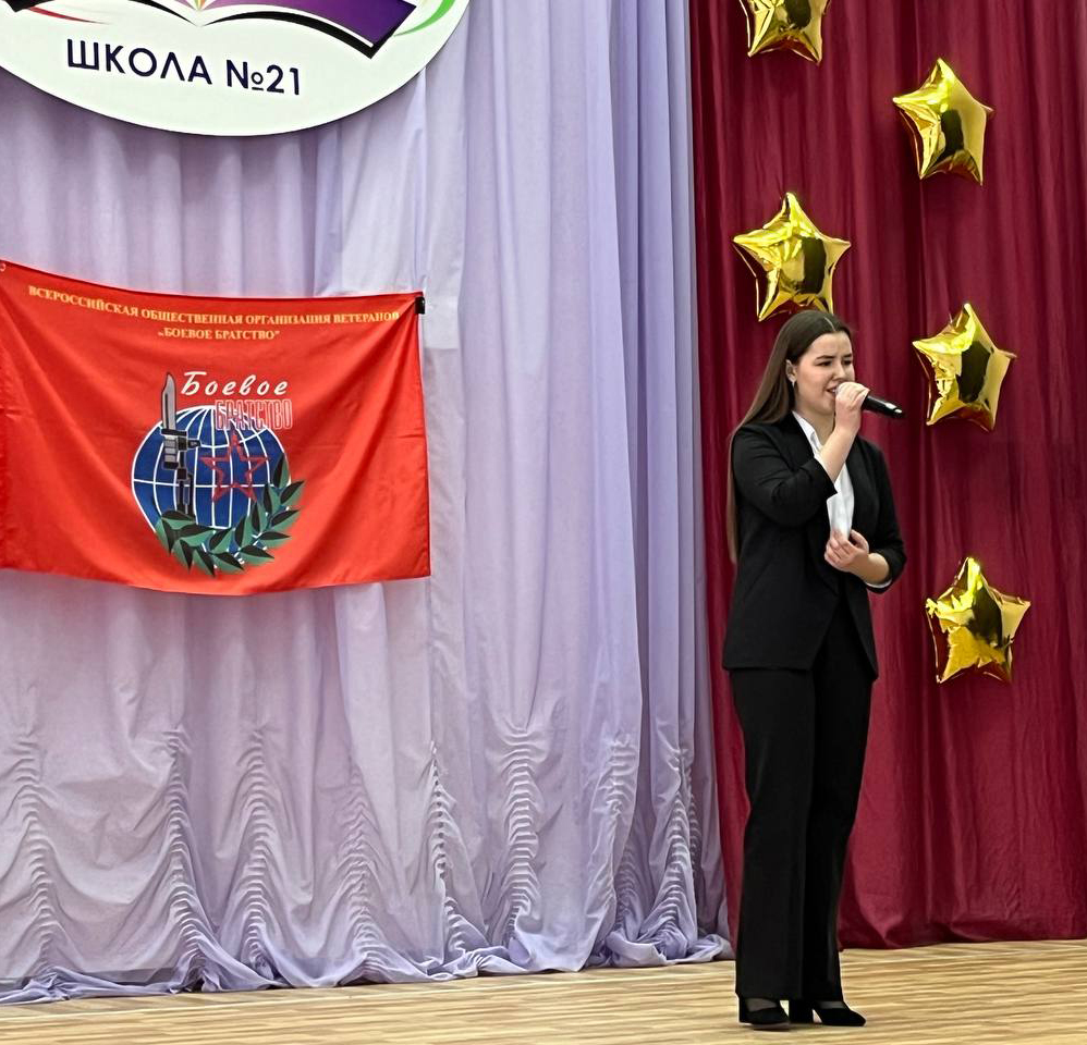 Конкурс патриотической песни «Эхо афганской войны»