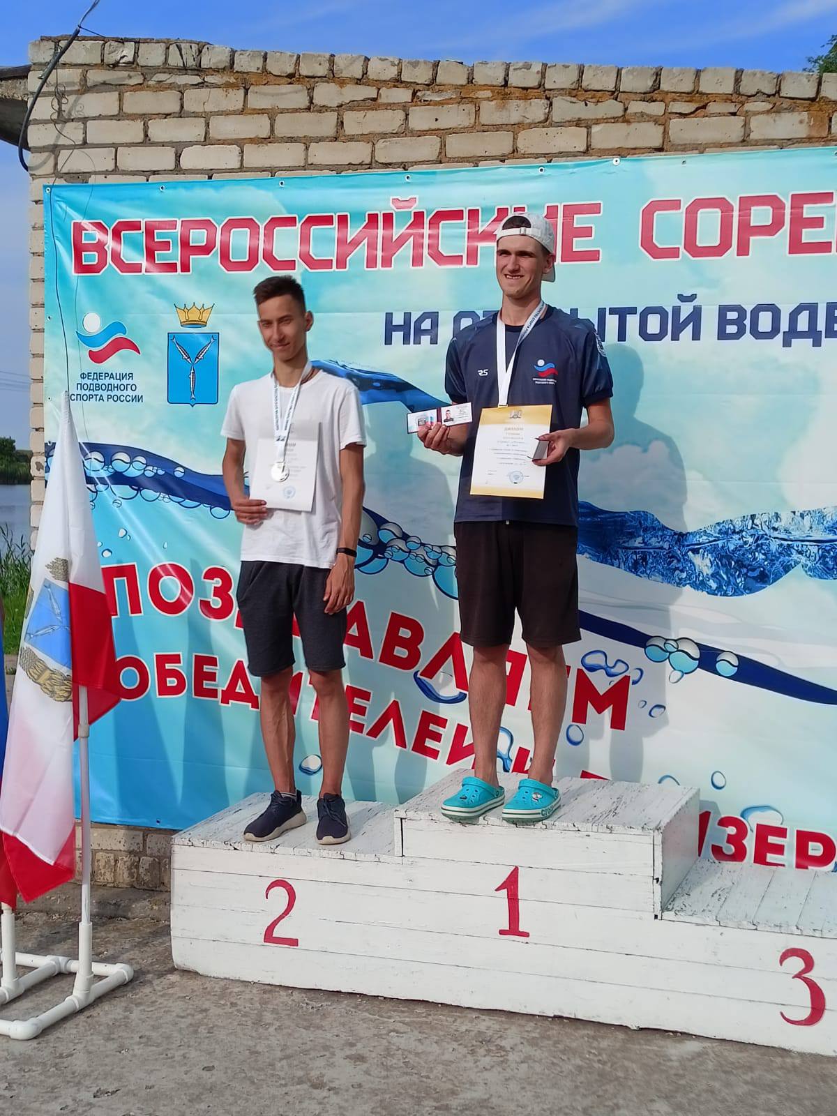 Состоялось Первенство России по подводному спорту (ориентирование)