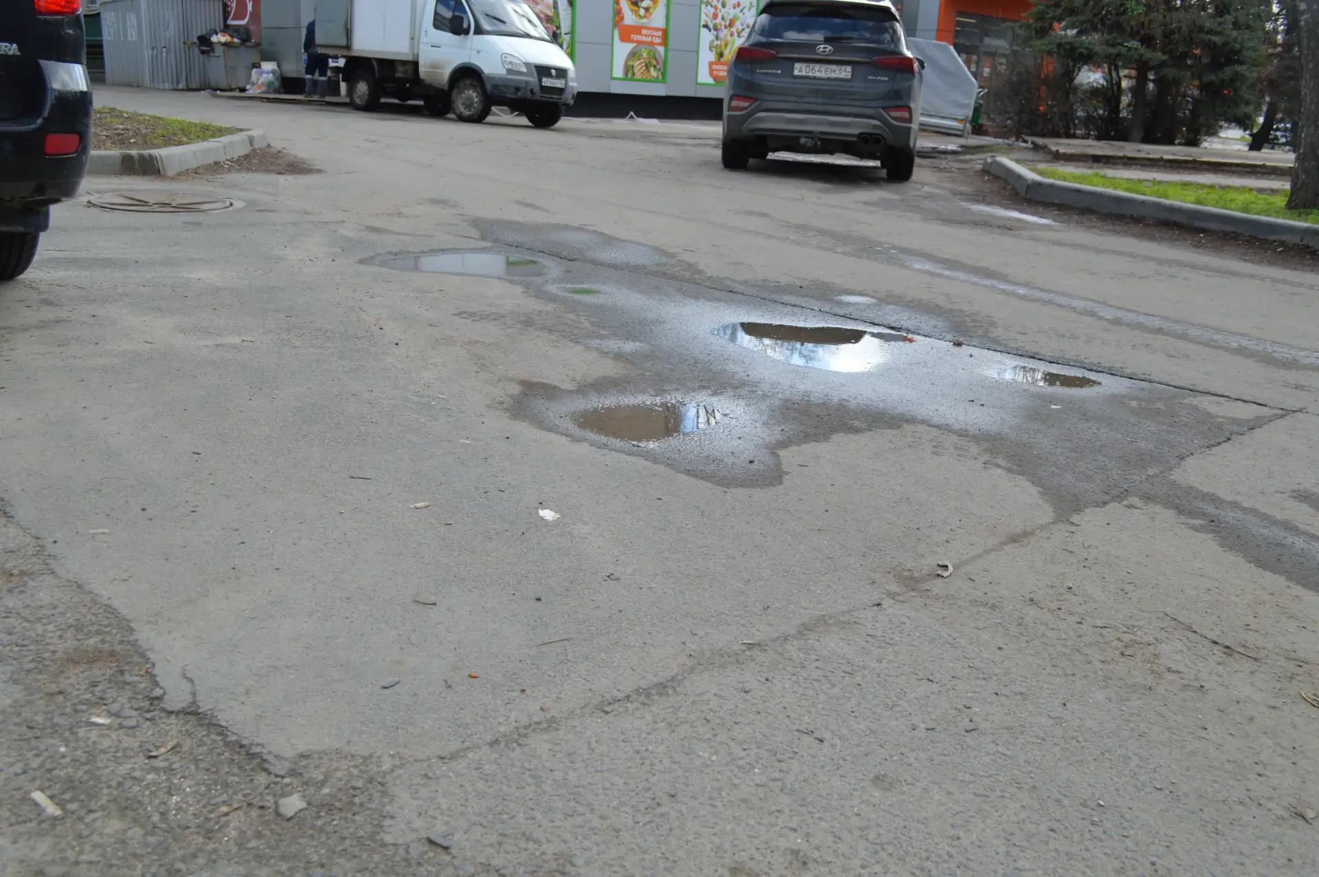 Новости