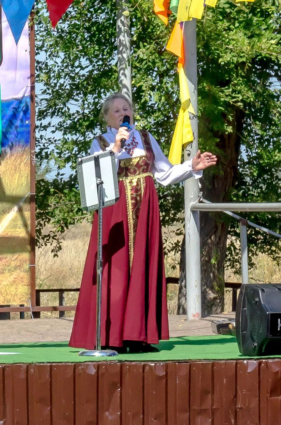 Новости