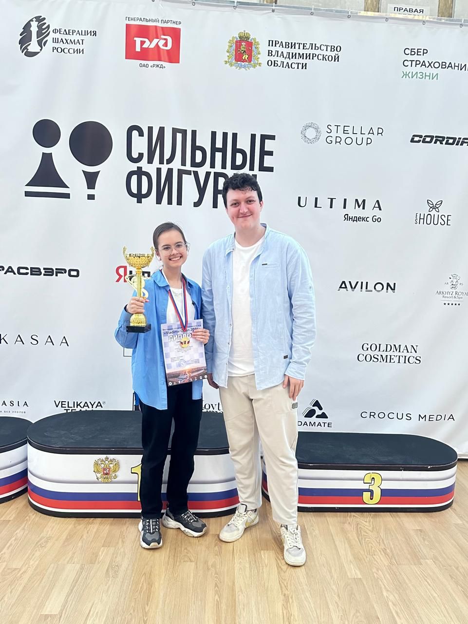 Вероника Пузырева заняла первое место на всероссийских соревнованиях по решению шахматных композиций «Владимир опен»