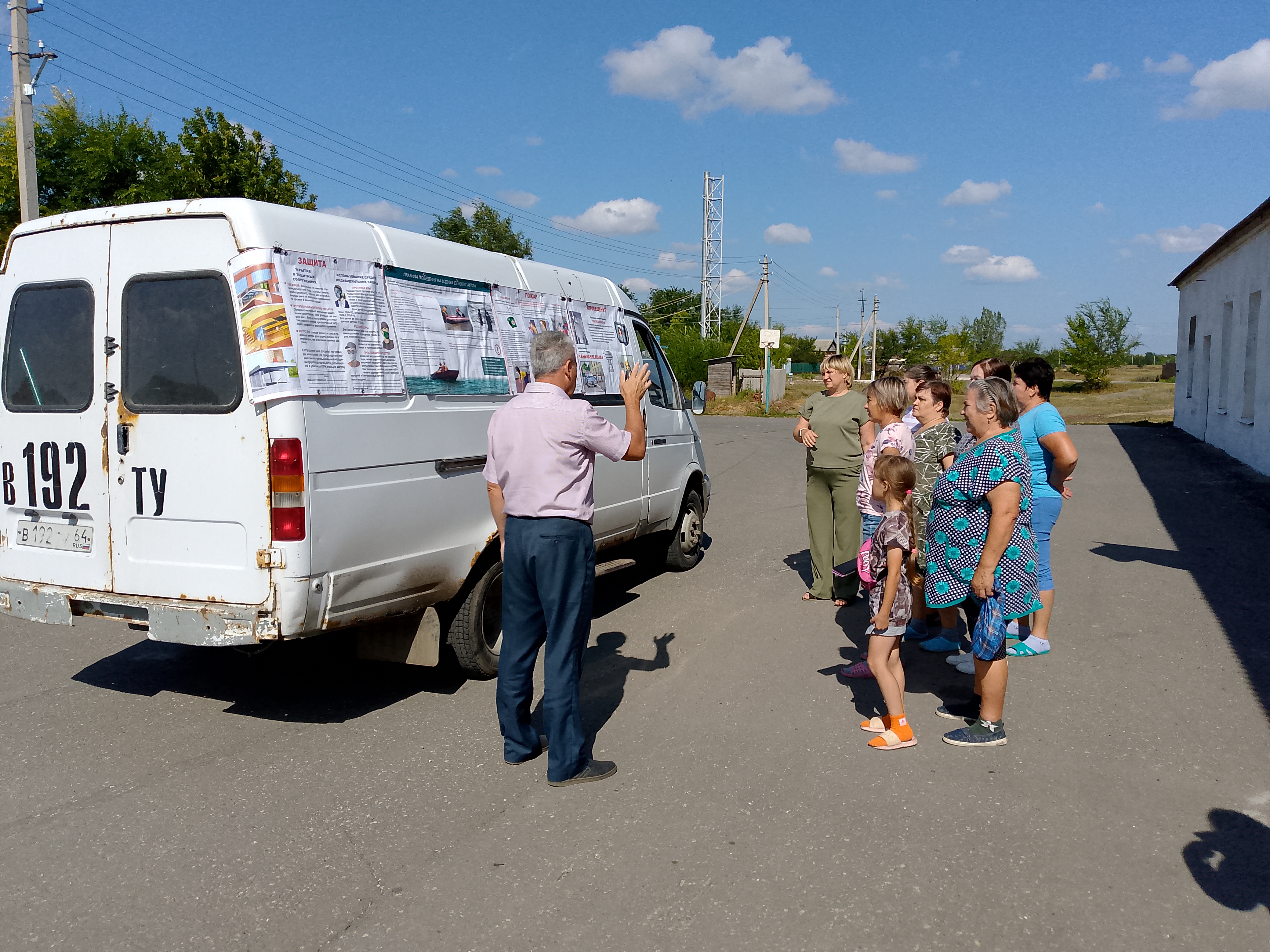 В Балаковском районе продолжает работать мобильный учебно –консультативный пункт
